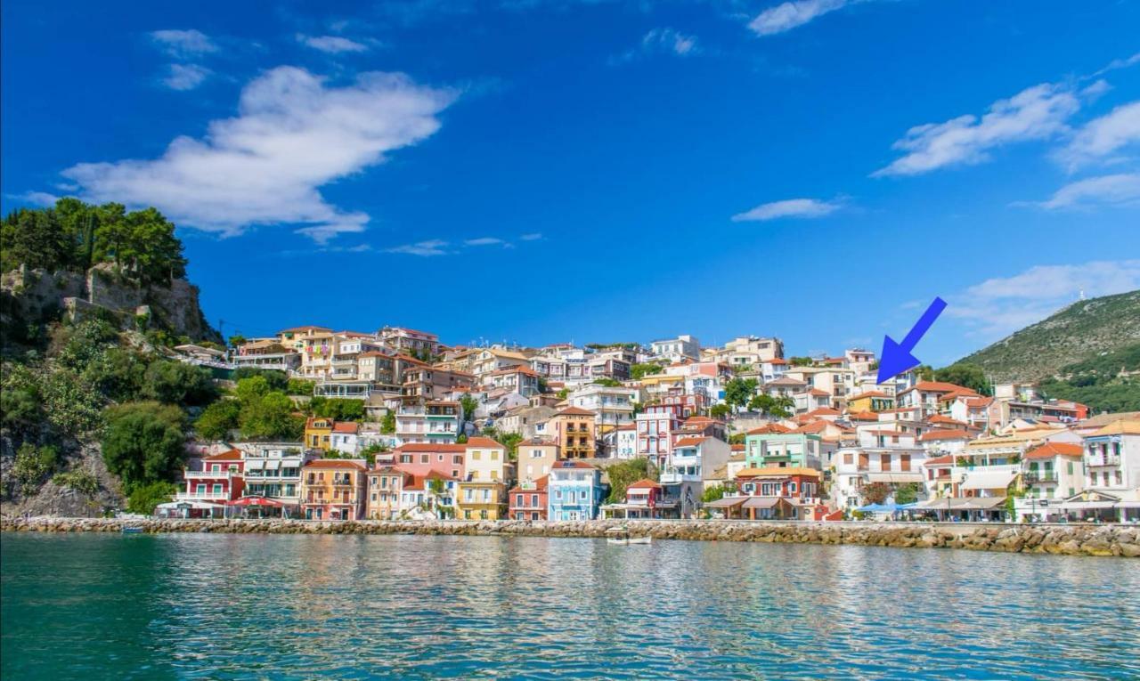 *The Balcony-Luxury Family House In City Center * Parga Dış mekan fotoğraf
